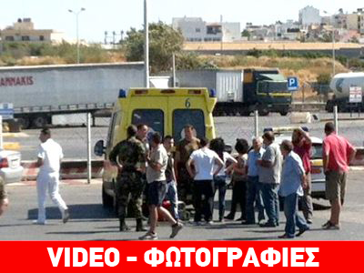 Ηράκλειο: Αυτοκτόνησε πέφτοντας με το αυτοκίνητό του στο λιμάνι