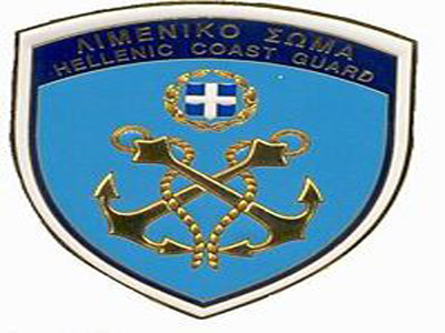 Μηχανική δυσλειτουργία σε επιβατηγό στον Πειραιά