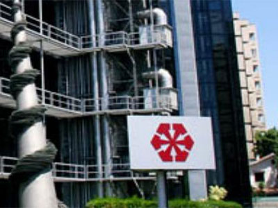 Cyprus Popular Bank: ΑΜΚ  1,8 δισ. ευρώ