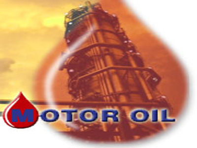 Από 5 Νοεμβρίου,οι μετοχές της εταιρείας Motor Oil,με νέα ονομαστική αξία