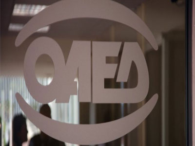 Ηράκλειο: Απάτη για είσπραξη επιδομάτων ανεργίας «μαϊμού»