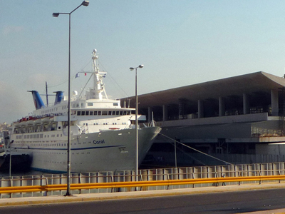 Άρχισαν τα όργανα της… συγκυβέρνησης