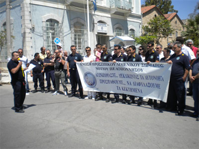 Οι Λιμενικοί της Νότιου Πελοποννήσου στους δρόμους