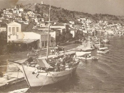 Ο παλιός μας Πόρος