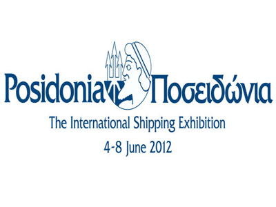 «Ποσειδώνια 2012» με δυνατή και αυτοδύναμη ναυτιλία