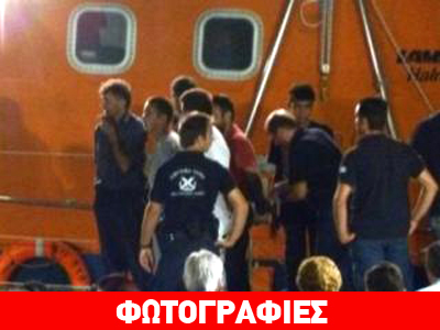 Σε εξέλιξη η διάσωση των ναυτικών στον Καφηρέα