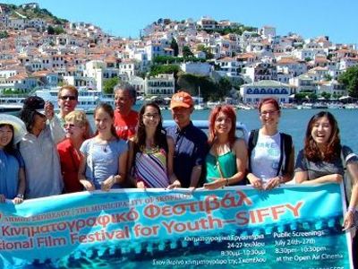 Διεθνές Φεστιβάλ Κινηματογράφου στη Σκόπελο
