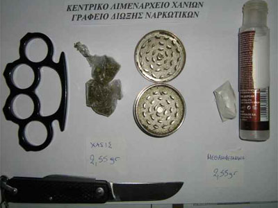 Σύλληψη στη Σούδα για ναρκωτικά