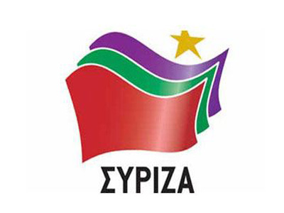 Ανοιχτή συνέλευση ΣΥΡΙΖΑ στο Κερατσίνι την 1/10