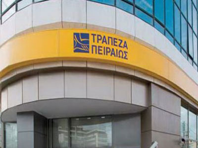 Τράπεζα Πειραιώς: Πώληση της Marathon Bank