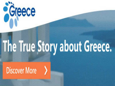 Αισιόδοξο μήνυμα από Υπ. Πολιτισμού & Τουρισμού