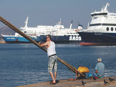 Λιμάνι “Κλειστόν”.