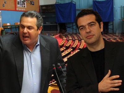 Συνεργασία Τσίπρα- Καμμένου