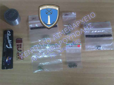 Σύλληψη για ναρκωτικά στην Αλεξανδρούπολη