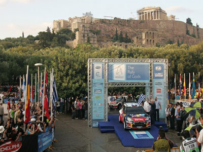 Ξεκινάει το 58o «Ράλι των Θεών»