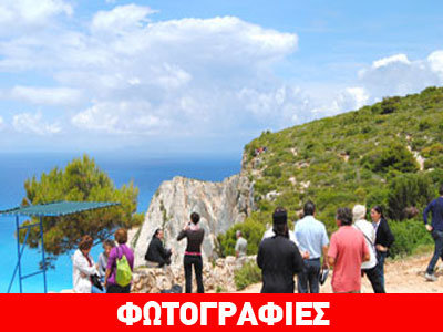 Ζάκυνθος:Έκοψαν την εξέδρα του ναυαγίου!