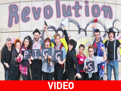«P.I.G.S Revolution» από το ΚΘΒΕ