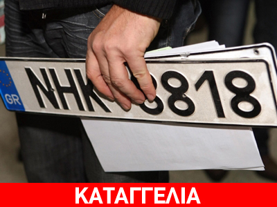 Ανυπόφορη ανευθυνότητα της δημοτικής αρχής