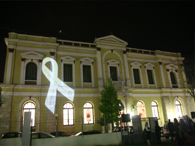 Εκδήλωση για τον καρκίνο του πνεύμονα στη Πινακοθήκη Πειραιά