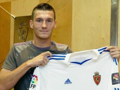 Στέλνουν Πίντερ στο «τριφύλλι» Στέλνουν Πίντερ στο «τριφύλλι»