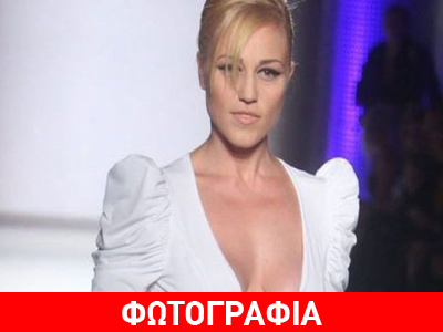 Το pole dancing της Πηνελόπης Αναστασοπούλου