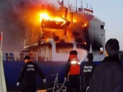 Πυρκαγιά σε πλοίο του Grimaldi