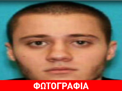 Αυτός είναι ο πιστολέρο στο αεροδρόμιο του Λος Άντζελες