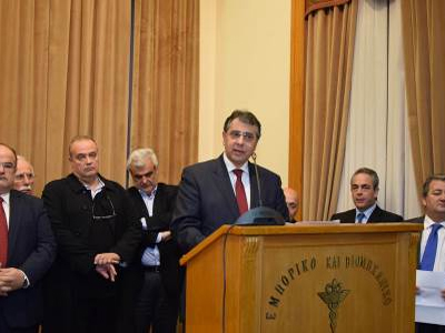 Κοπή πίτας στο ΕΒΕΠ παρουσία των παραγωγικών φορέων