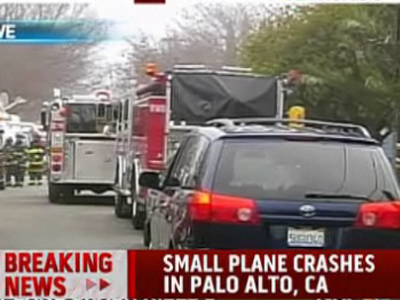 Πτώση μικρού αεροσκάφους σε σπίτι στην Καλιφόρνια