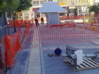 Παράταση των κυκλοφοριακών ρυθμίσεων στην πλ. Ελευθερίας