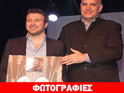 Απονομή διπλού πλατινένιου δίσκου στον Γιάννη Πλούταρχο