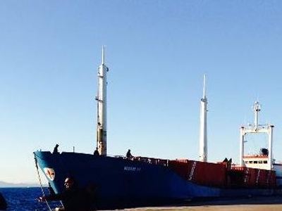 Τι είχαν τα κιβώτια του φορτηγού πλοίου «Νουr M»