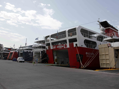 Δεν τα βρήκανε