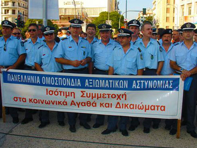 Ετοιμάζουν νέες κινητοποιήσεις