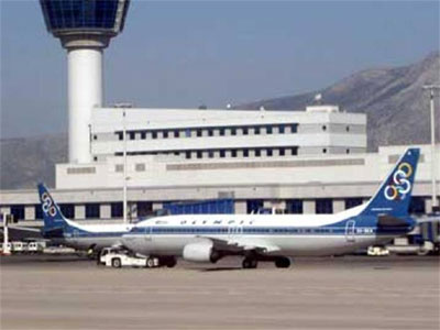 Παράνομη κρίθηκε η 48ωρη απεργία της ΟΣΥΠΑ