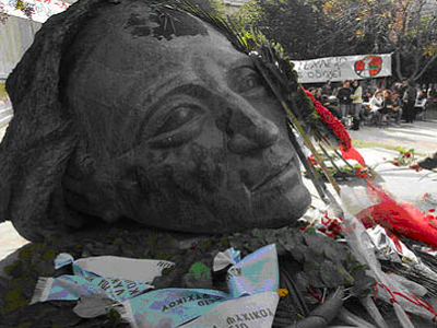 Ξεκίνησε ο εορτασμός για την επέτειο του Πολυτεχνείου