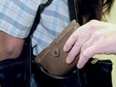 Πορτοφολού ετών… 68!