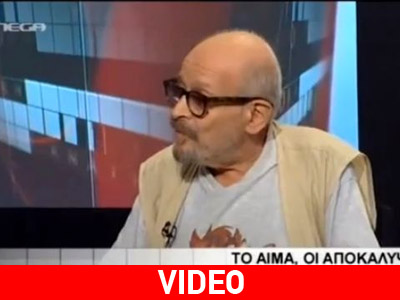 Για κοίτα ρε κάτι «Ανατροπές»…