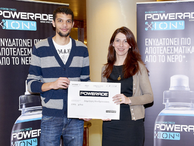 Το Powerade βραβεύει τον καλύτερο ανερχόμενο αθλητή στίβου