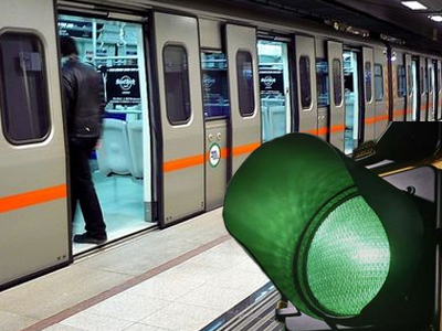 «Πράσινο φώς» για τα έργα στους σταθμούς του ΜΕΤΡΟ