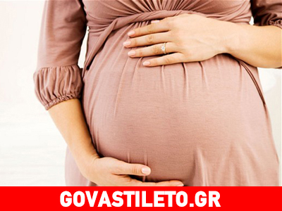 Οι αδύνατες εγκυμονούσες μητέρες κάνουν εξυπνότερα παιδιά;