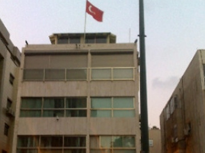 Παλαιστίνιος κράτησε ομήρους στην πρεσβεία της Τουρκίας στο Τελ Αβίβ