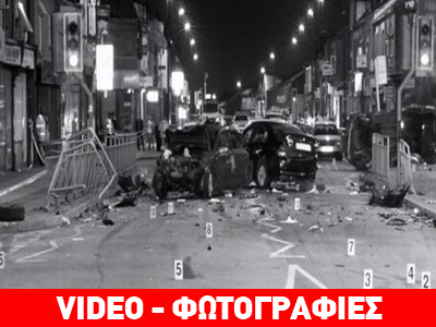 Μυστήριο με 11 μαυροφορεμένους άνδρες