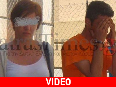 Προφυλακίστηκαν για τις δολοφονίες ηλικιωμένων