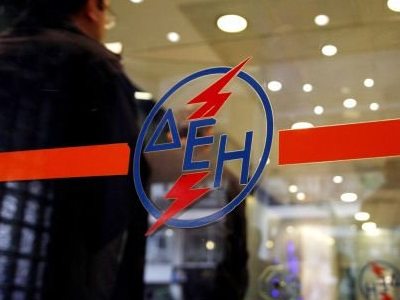 Προγραμματισμένες διακοπές ρεύματος στο Ηράκλειο