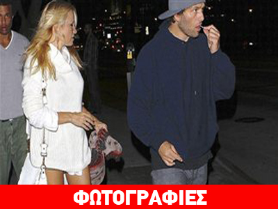 Αυτά τα πόδια δεν κρύβονται ακόμα και στα 46