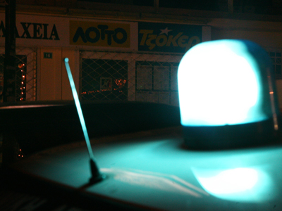 Έβαλαν φωτιά σε πρακτορείο ΠΡΟ-ΠΟ