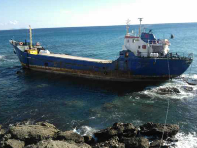 Αποκολλήθηκε το «GULER»