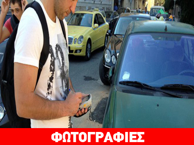 Με τζιν οι «δημοτικοί αστυνομικοί» στην Αθήνα