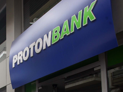 Μπαίνει στις τράπεζες ο Λ. Λαυρεντιάδης εξασφαλίζοντας ισχυρό ποσοστό στην Proton Bank